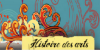 Balustrade logo #232