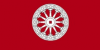 Saṅgha logo #655